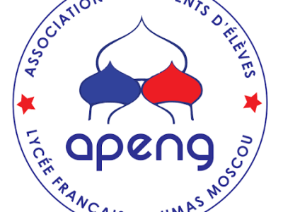 Situation de l&rsquo;association APENG – 1er aout&nbsp;2026